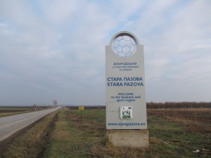Stara Pazova ulaz