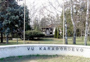 vu--karadjordjevo-03_rha