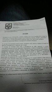 Drustveno koristan rad Kikinda