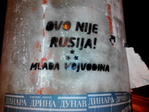 grafiti rusija novi sad