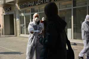 Dekontaminacija YIHR KCNS 2