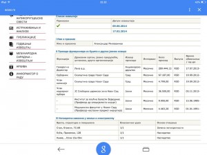 Milovancev plata Nova stranka