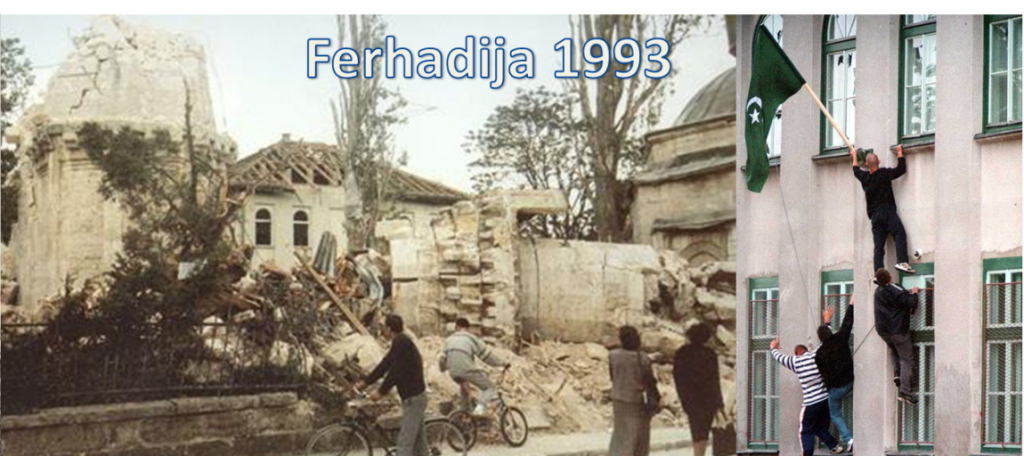 Ferhadija