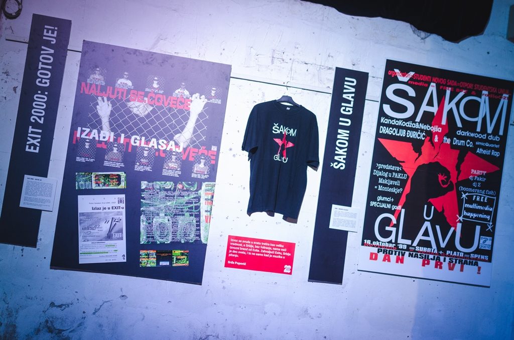 Izlozba 1 Exit 20 godina foto Exit