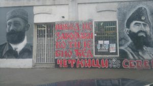 cetnici, nova pazova, plakat