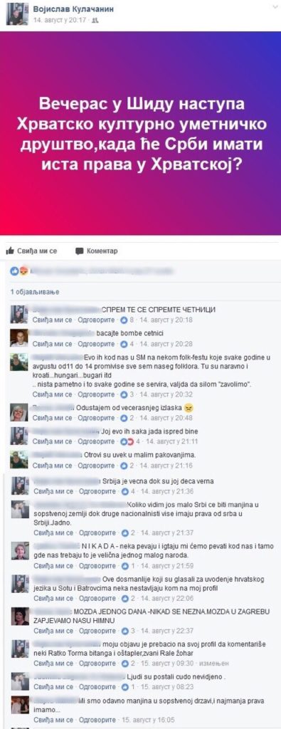 Šid pretnje Hrvatima