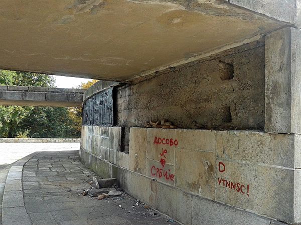 Spomenik Fruska gora